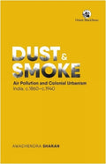 DUST AND SMOKE (PB)