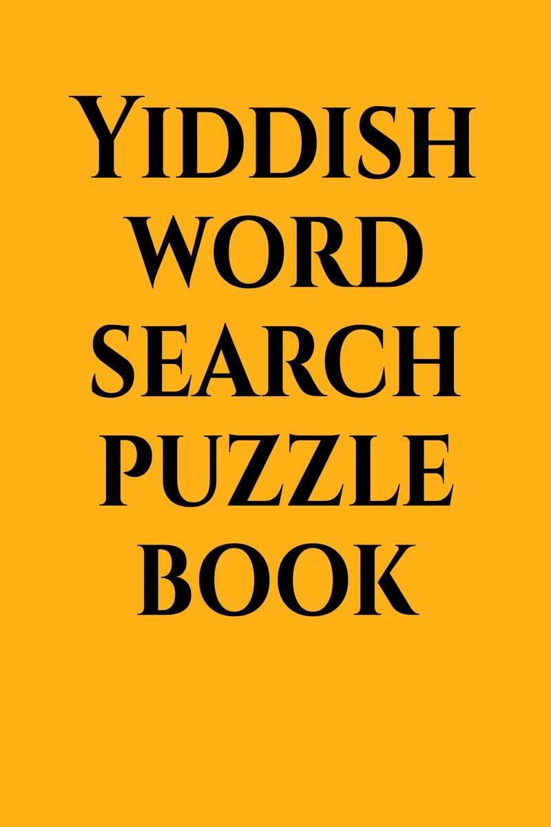 Yiddish word search puzzle