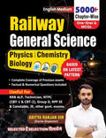 Railway General Science 5000+ Physic| Chemistry| Biology in English| Aditya Ranjan Sir | Useful  RRB ALP, Technician, NTPC (CBT