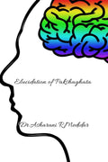 Elucidation of Pakshaghata