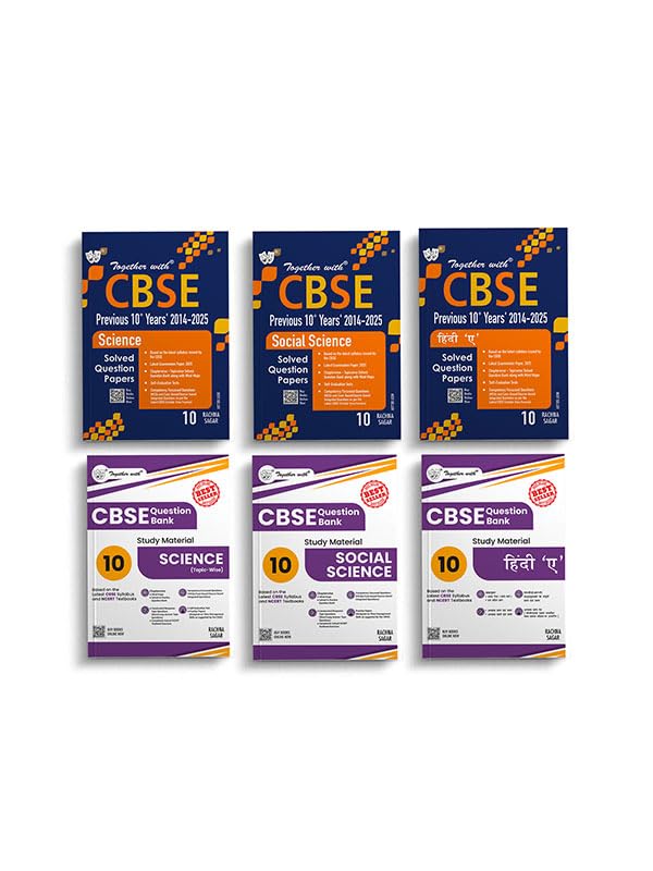 Together with CBSE Question Banks and Previous 10 Years Question Papers (20142025) for Science, Social Science & Hindi A Class 