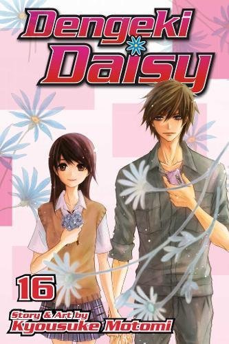 Dengeki Daisy, Vol. 16 (16)