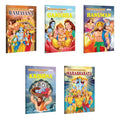 Ganesha, Hanuman, Krishna, Mahabharat and Ramayan  My First Mythology Story : Educational book for kids, Childrens First Myth