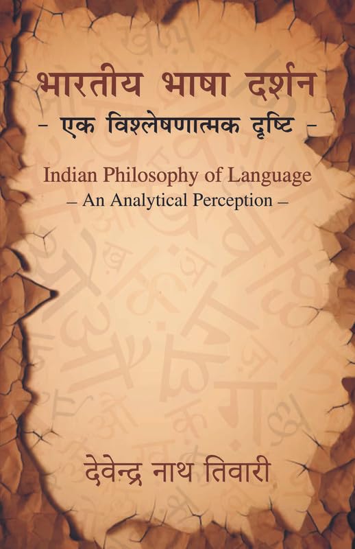    (Indian Philosophy of Language)
