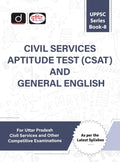 Uppsc (Sb8) Csat And General English 2Nd Edition | Drishti Ias | Uttar Pradesh Government Exam Book
