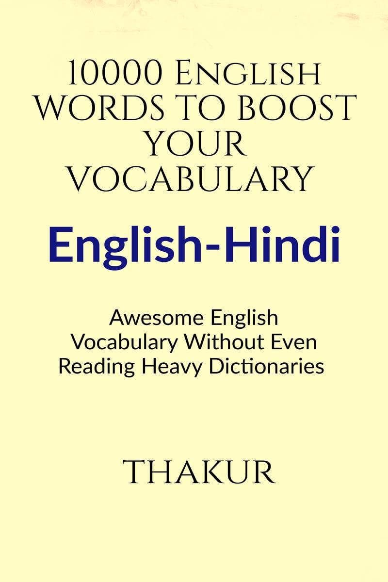 Common To Advance English Words to Learn English : English Vocabulary Guide for Job Aspirants and Students