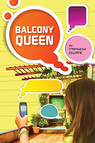 Balcony Queen