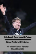 Michael Bracewell Color : New Zealand Cricketer