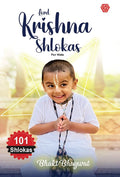 Lord Krishna Shlokas For Kids | Bhakt Bhagwat  Lord Krishna Shlokas For Kids | Bhakt Bhagwat (Bhakt Bhagwat)