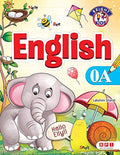 B.P.I. Publication English 0A (English, Paper