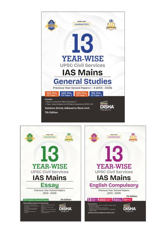 Disha Combo (Set Of 3 Books) 13 YearWise Upsc Civil Services Ias Mains General Studies (Papers 1  4) + Essay + Compulsory Engl
