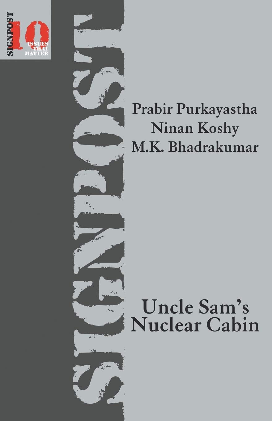 Uncle Sams Nuclear Cabin