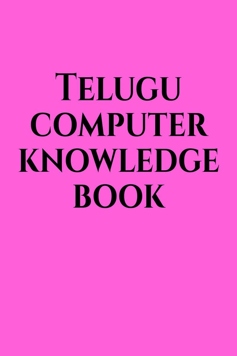 TELUGU COMPUTER KNOWLEDGE BOOK