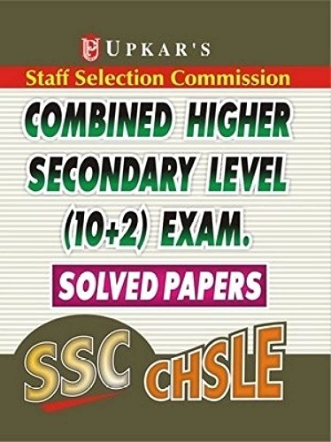 Ssc Staff Selection Commission (English, Pape