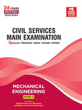 Cse Mains 2025: Mechanical Engineering Solved Paper2 (20012024)