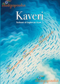 NCERT CLASS 9 Kaveri, Textbook of English for Grade 9, 903 (20262027 Edition)