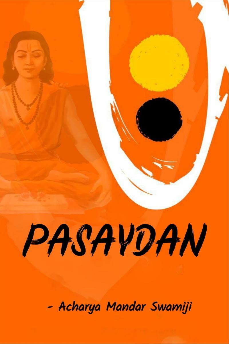 pasayadana : english edition