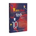 Xam idea Class 10 Hindi Course A (202526 Edition) | CBSE Board | NCERT Solutions, Sample Papers & CompetencyBased Practice