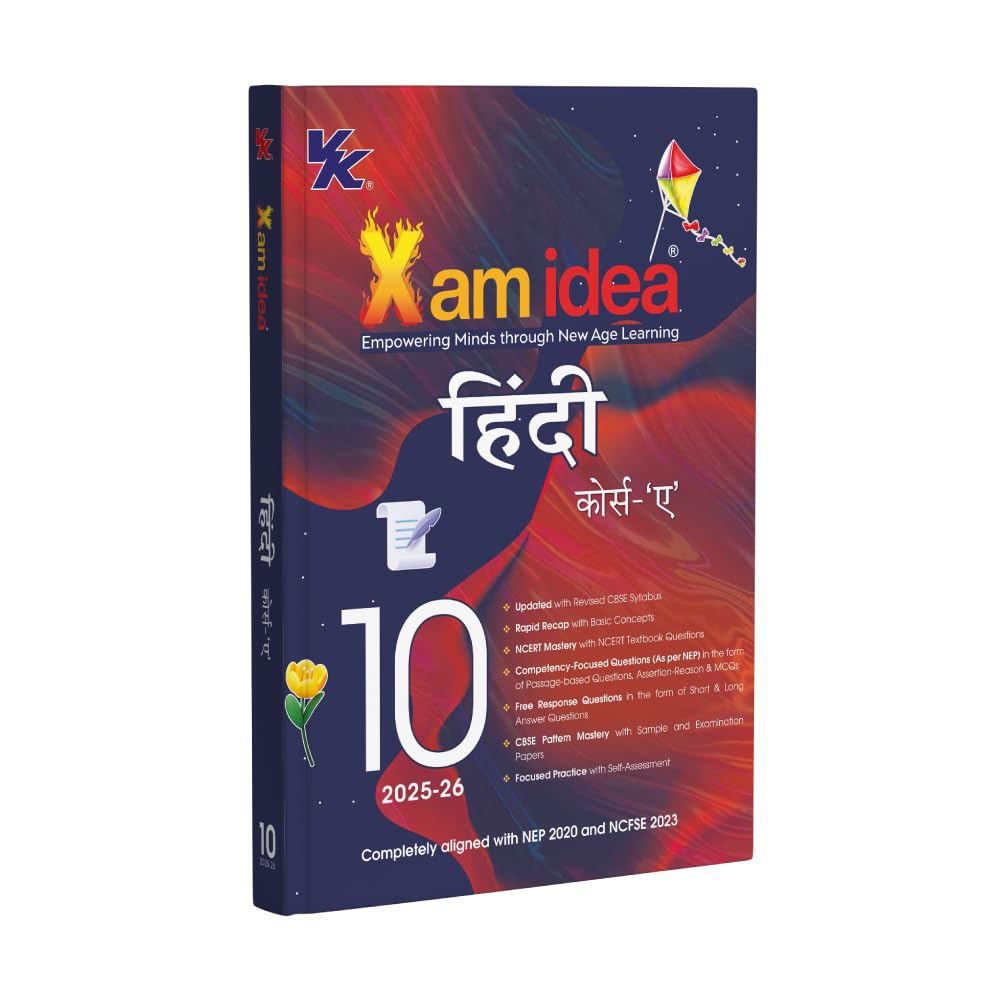Xam idea Class 10 Hindi Course A (202526 Edition) | CBSE Board | NCERT Solutions, Sample Papers & CompetencyBased Practice