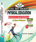 Ugc Net Digest Physical Education (3 Vol. Set) + Supplementary 1000 Mcqs Free