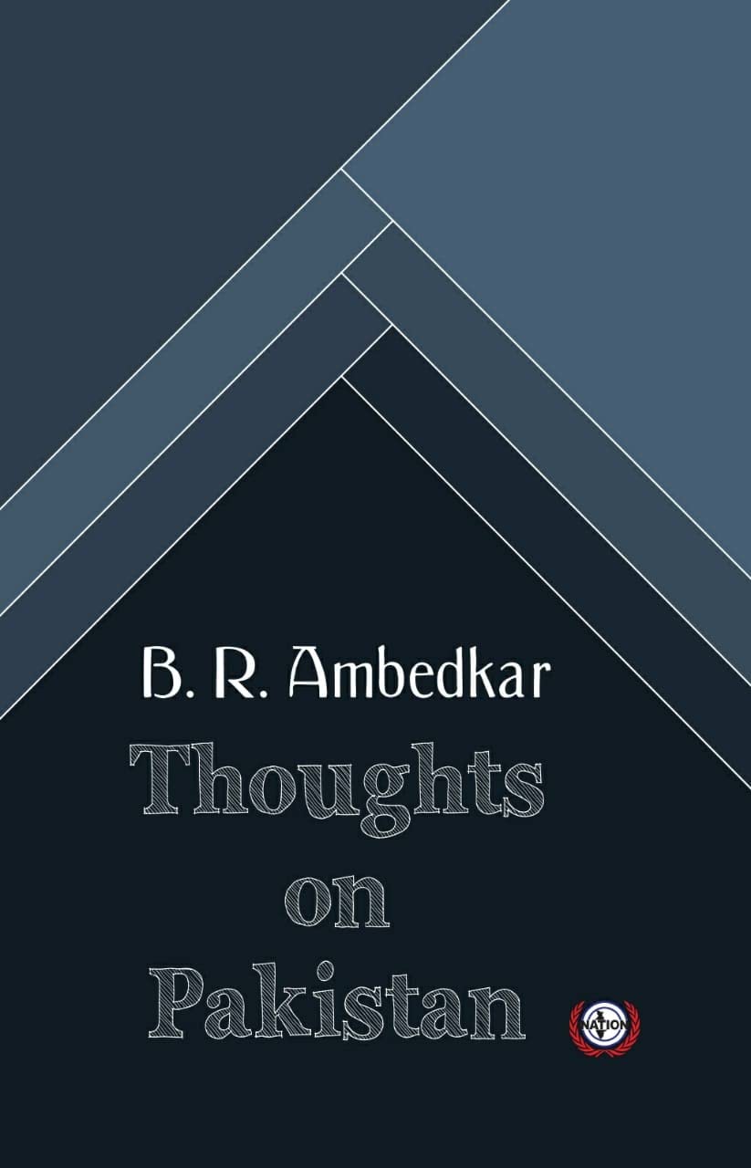 Thoughts On Pakistan