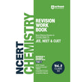 NCERT CHEMISTRY REVISION WORK BOOK Vol2 Class XII