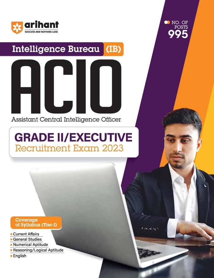 (OLD EDITION) IB ACIO OFFICER GRADE EXECUTIVE (E)
