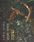Bhalo Basar Baranda  1