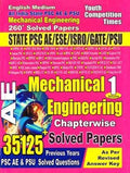 Youth COMPETITION TIMES STATE PSC AE/ESE/ISRO/GATE/PSU Mechanical Engineering AE VOL1 SOLVED PAPER ENGLISH MEDIUM
