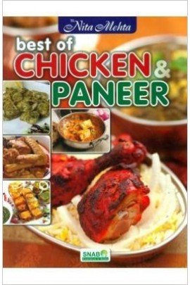Best Of Chicken And Paneer (Pb)
