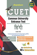 Golden CUET Hindi Code102