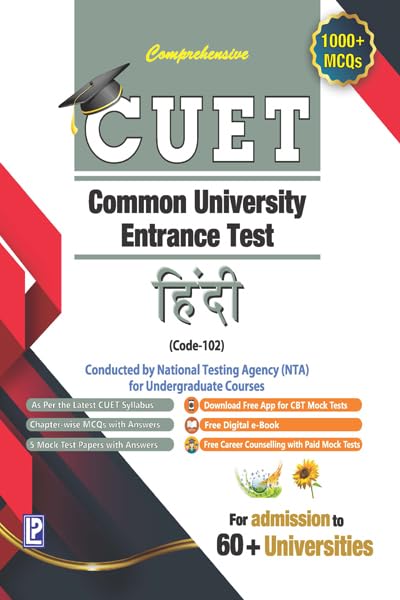 Golden CUET Hindi Code102