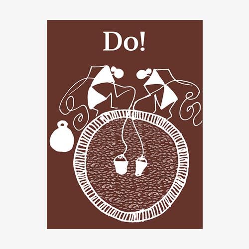 Do! (Paperback)