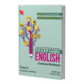 S.H.A.R.P. Insights for CBSE Class 9 English (Language & Literature) Exercise Workbook by Mugdha Jain (BITS Pilani, IIMA) & Maa