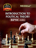 NEERAJ BPSC131 Introduction To Political Theory English Medium For BA IGNOU  Chapter Wise Help Book / Guide including Many S