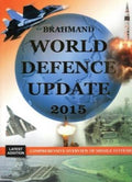 Brahmand World Defence Update 2015