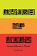 Mujra Of Life : Situational Shayari In Hinglish
