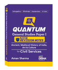 Disha Quantum General Studies Paper I Ancient, Medieval History Of India, Art & Culture Pocket Revision Notes For Civil Services