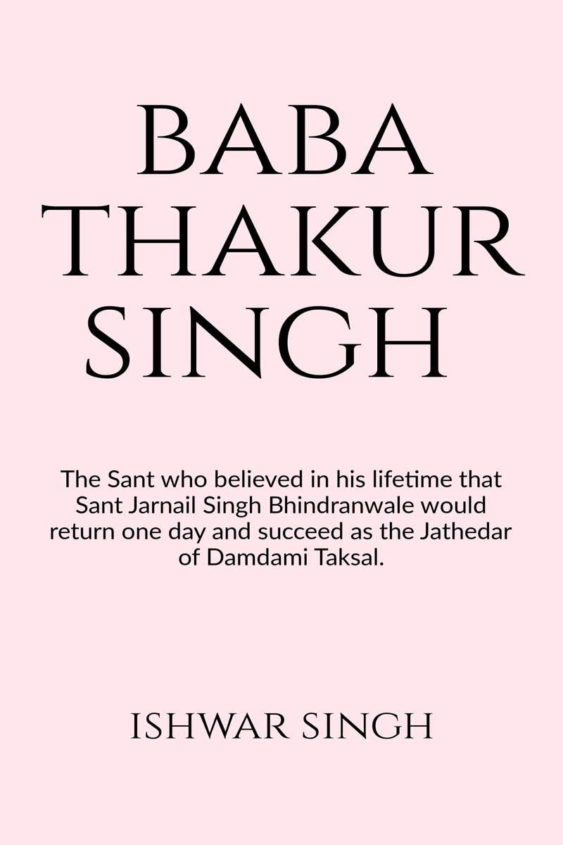 Baba Thakur Singh Bhindranwale