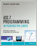 iOS 7 Programming Pushing the Limits (MISLWILEY)
