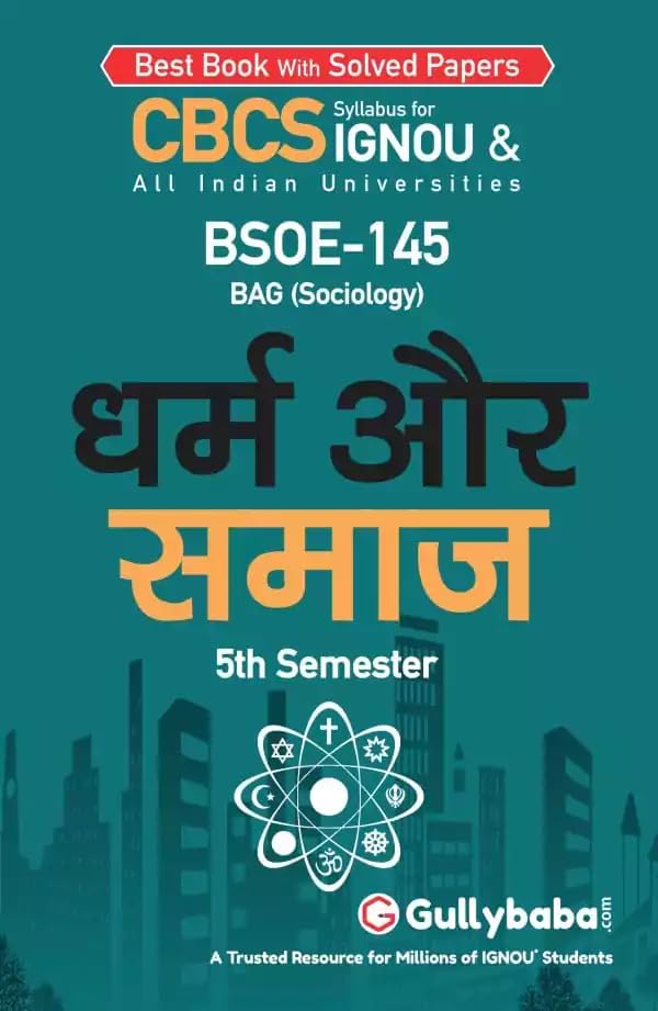 Gullybaba IGNOU BAG 5th Sem BSOE145    in Hindi  Latest Edition IGNOU Help Book with Solved Previous Years Question Papers a