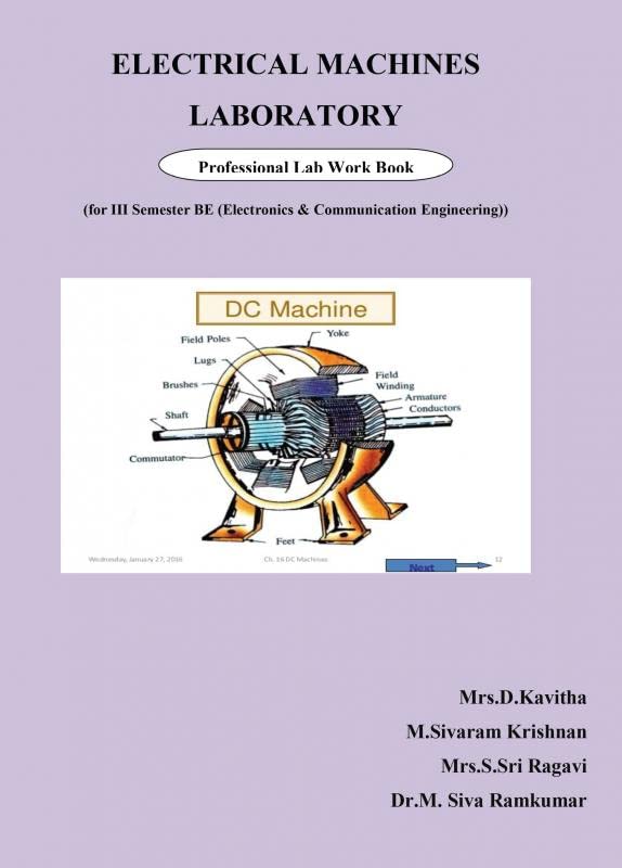 ELECTRICAL MACHINES LABORATORY