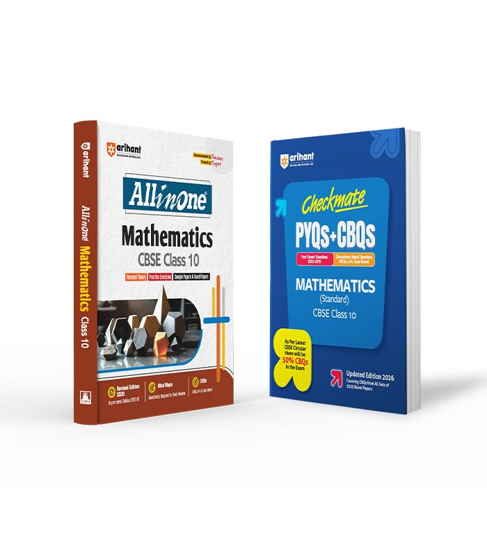 Arihant All in One and Checkmate Class 10 CBSE Guide & Question Bank for Mathematics | PYQs + CBQs | Sample Papers, Competency B