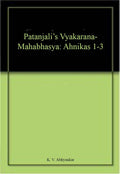 Patanjalis VyakaranaMahabhasya