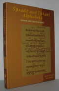 Sarada and Takari Alphabets