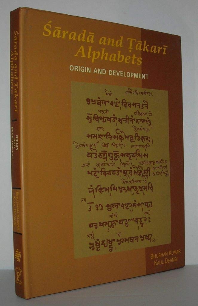 Sarada and Takari Alphabets