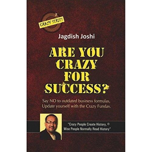 Amara kathaem =: Amar kathayen (Hindi Edition)
