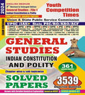 (2024) IAS & ALL INDIA PCS INDIAN CONSTITUTION & POLITY General Studies Chapterwise Solved Papers English Medium