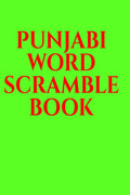 PUNJABI WORD SCRAMBLE BOOK