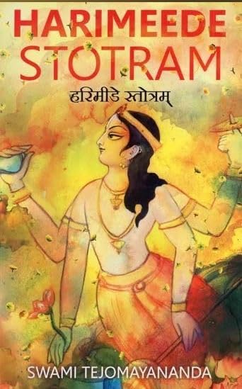 Hindu Culture